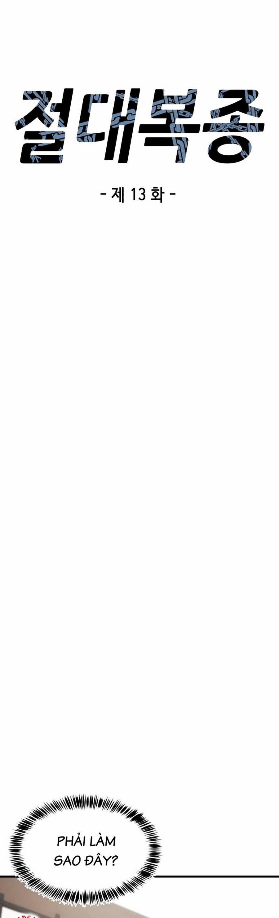 Tên Vâng Lời Tuyệt Đối 13 trang 7