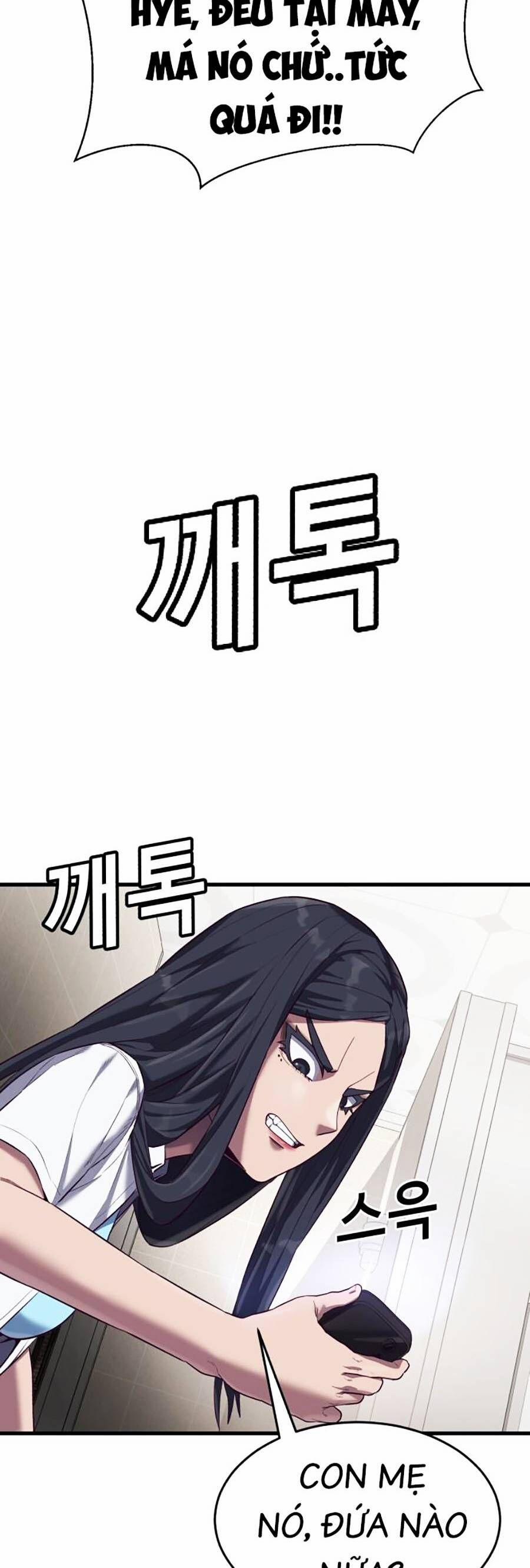 Tên Vâng Lời Tuyệt Đối 14 trang 58