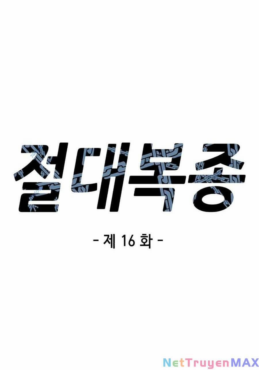 Tên Vâng Lời Tuyệt Đối 16 trang 29