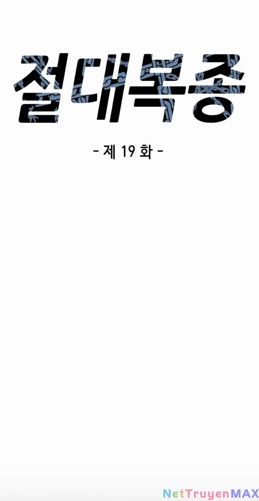 Tên Vâng Lời Tuyệt Đối 19 trang 38