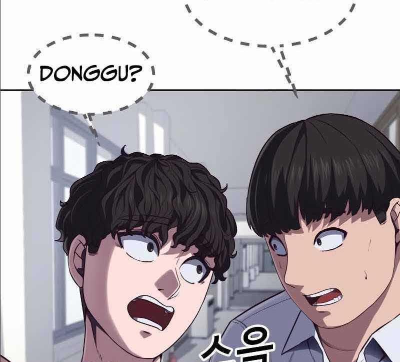 Tên Vâng Lời Tuyệt Đối 2.5 trang 12