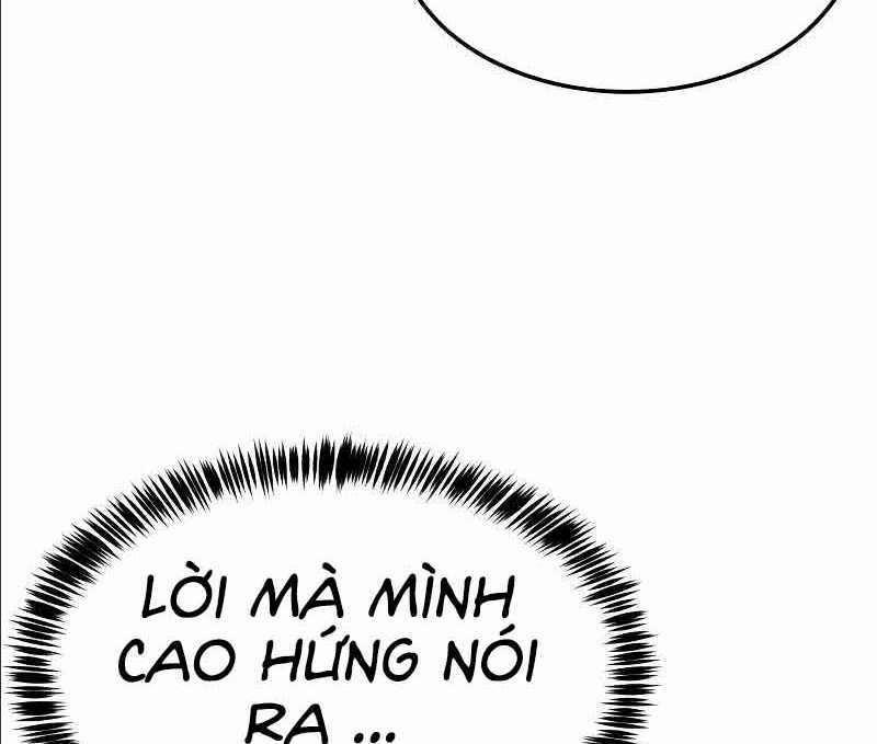 Tên Vâng Lời Tuyệt Đối 2.5 trang 132