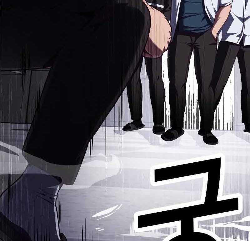 Tên Vâng Lời Tuyệt Đối 2.5 trang 204