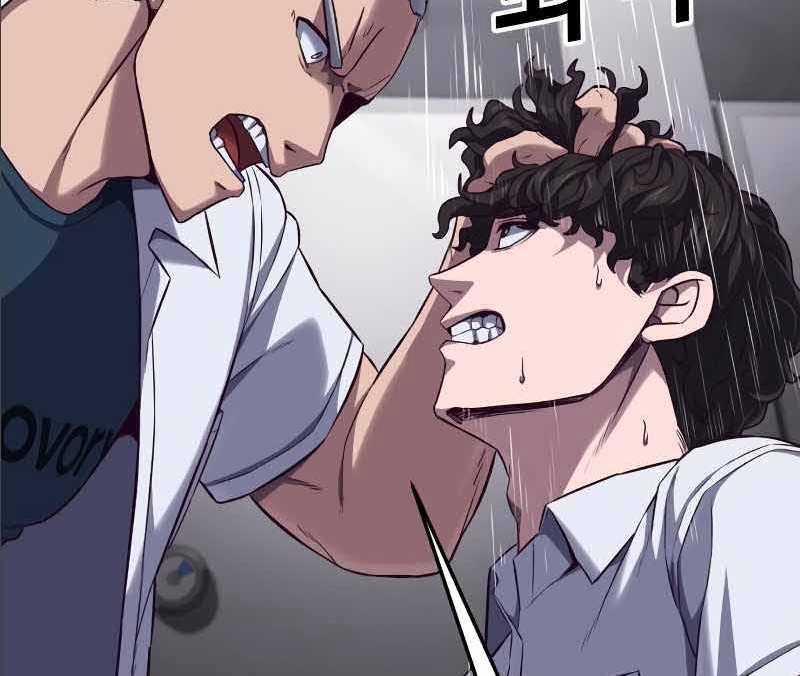 Tên Vâng Lời Tuyệt Đối 2.5 trang 44