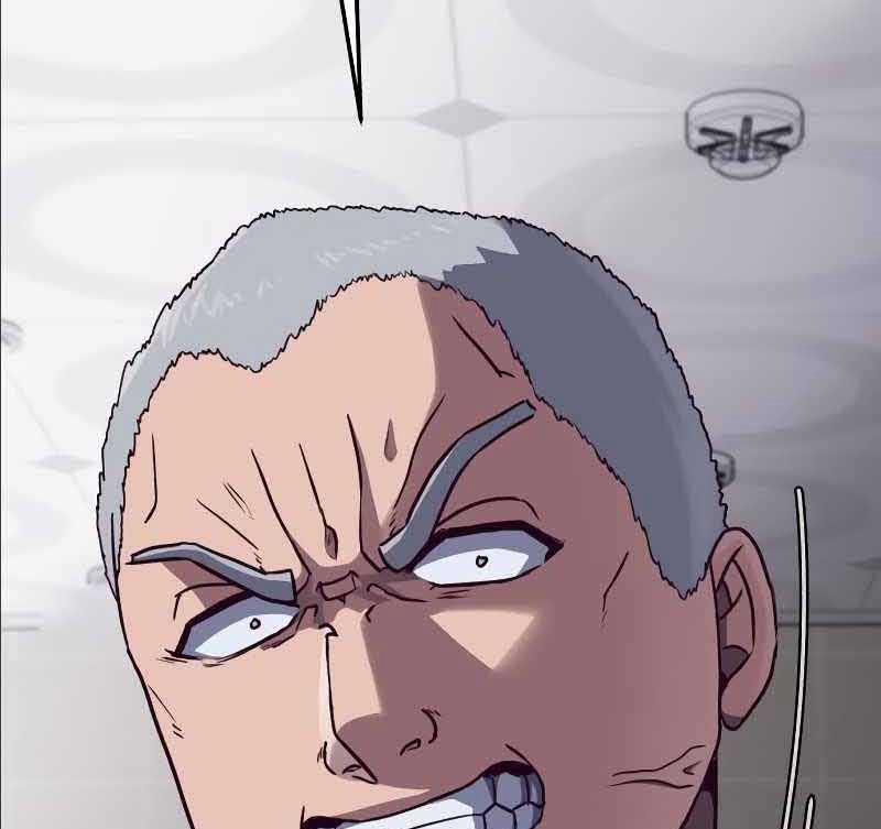 Tên Vâng Lời Tuyệt Đối 2.5 trang 81