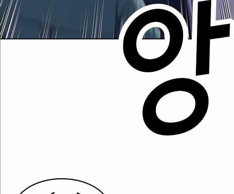 Tên Vâng Lời Tuyệt Đối 2.5 trang 93