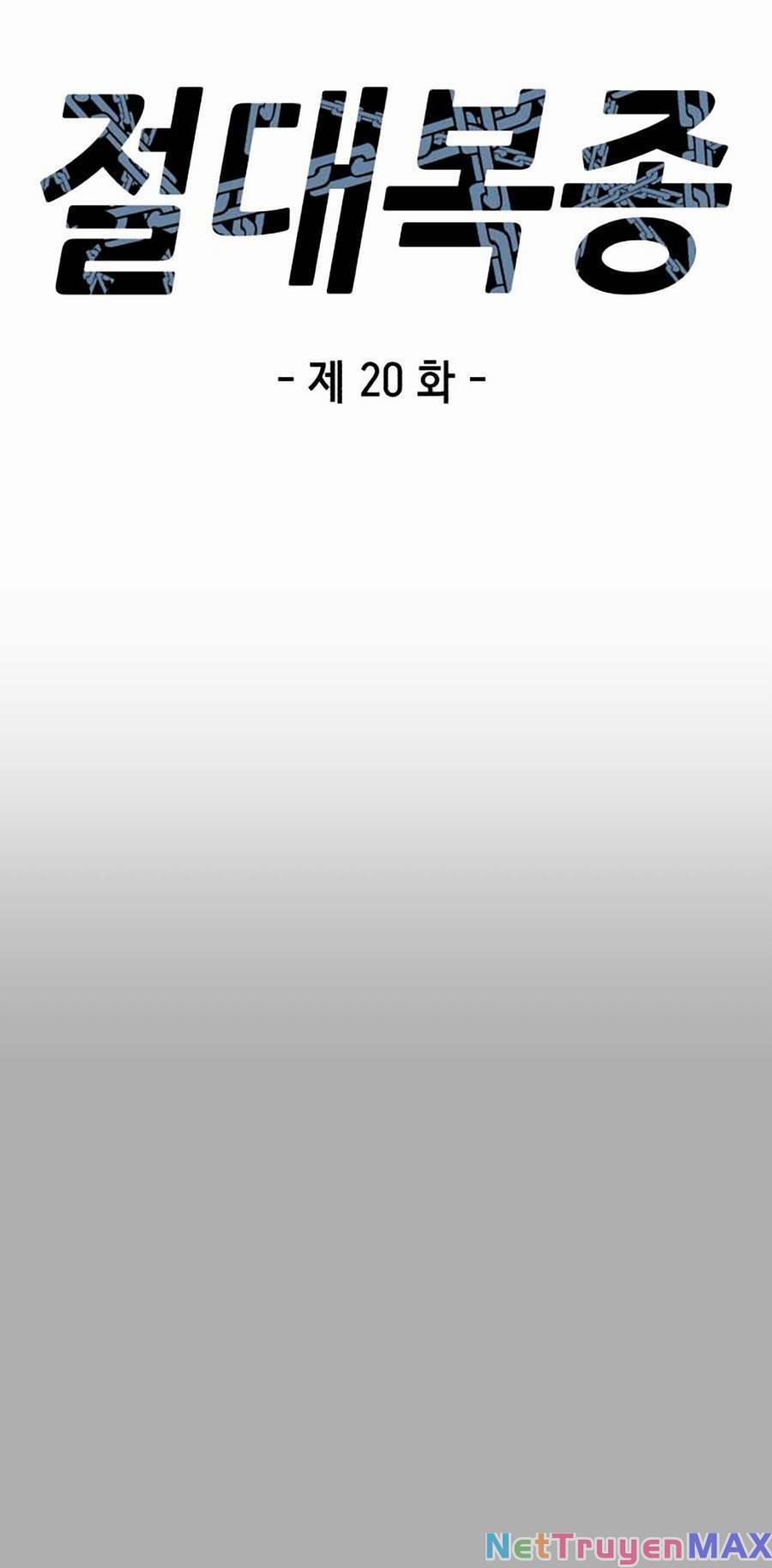 Tên Vâng Lời Tuyệt Đối 20 trang 10