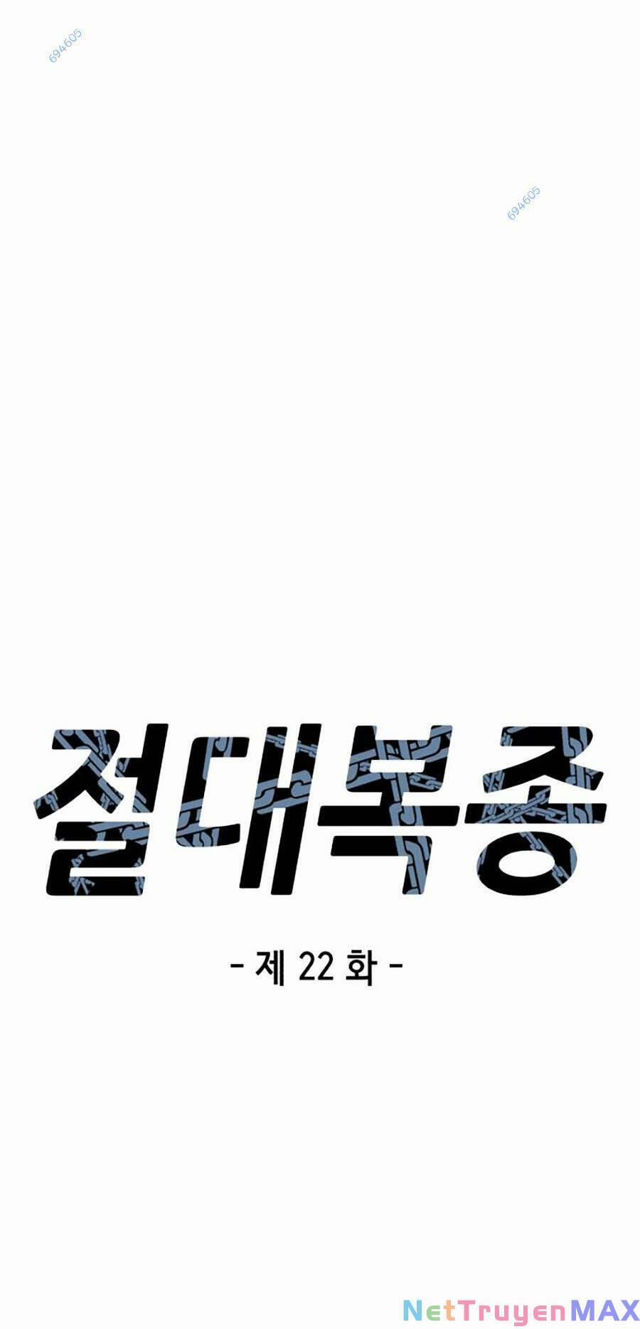 Tên Vâng Lời Tuyệt Đối 22 trang 8