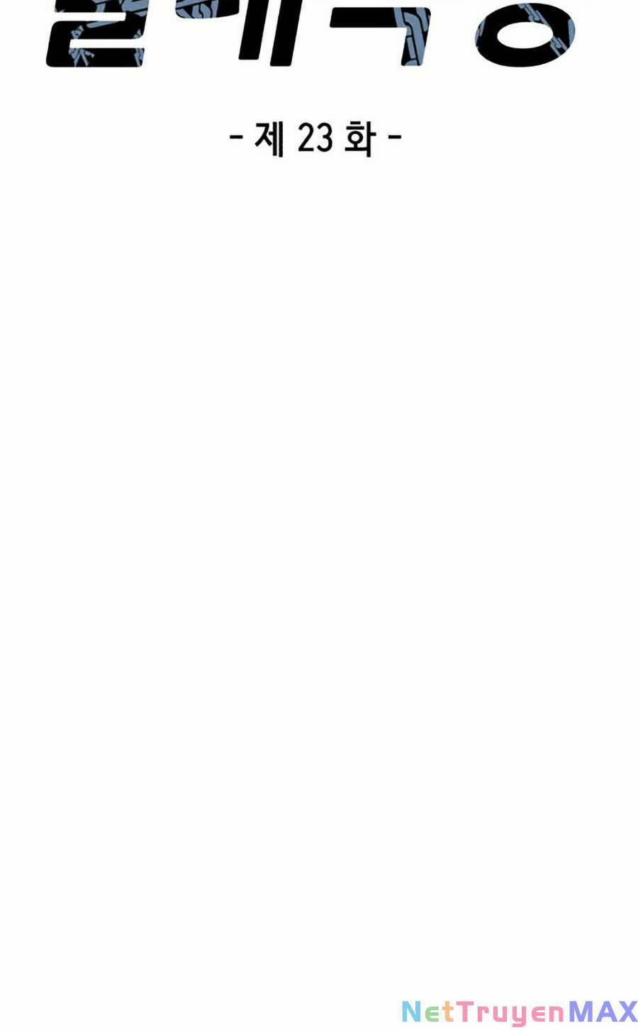 Tên Vâng Lời Tuyệt Đối 23 trang 18