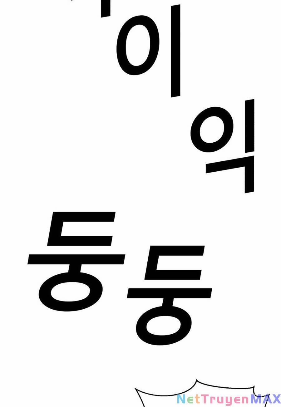 Tên Vâng Lời Tuyệt Đối 27 trang 67