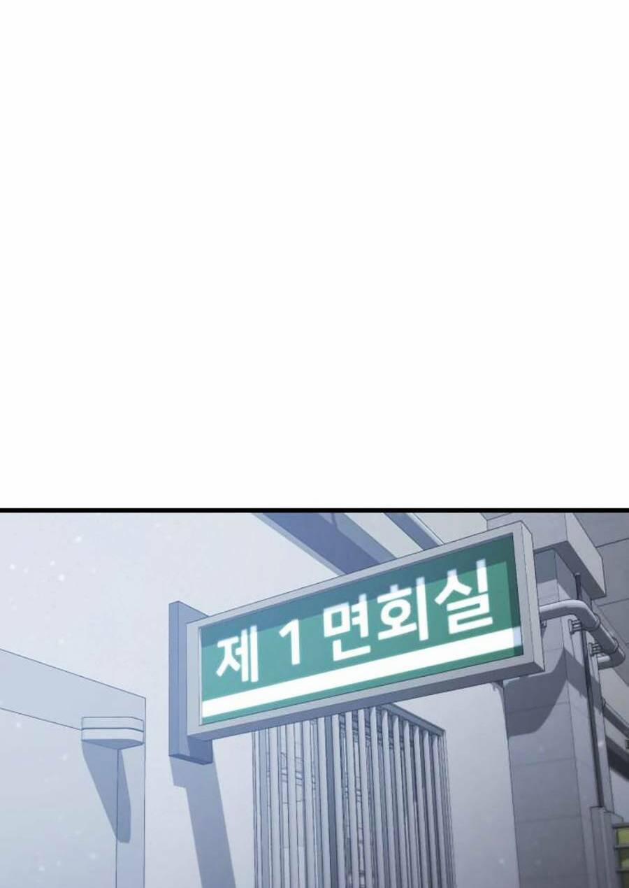 Tên Vâng Lời Tuyệt Đối 29 trang 179