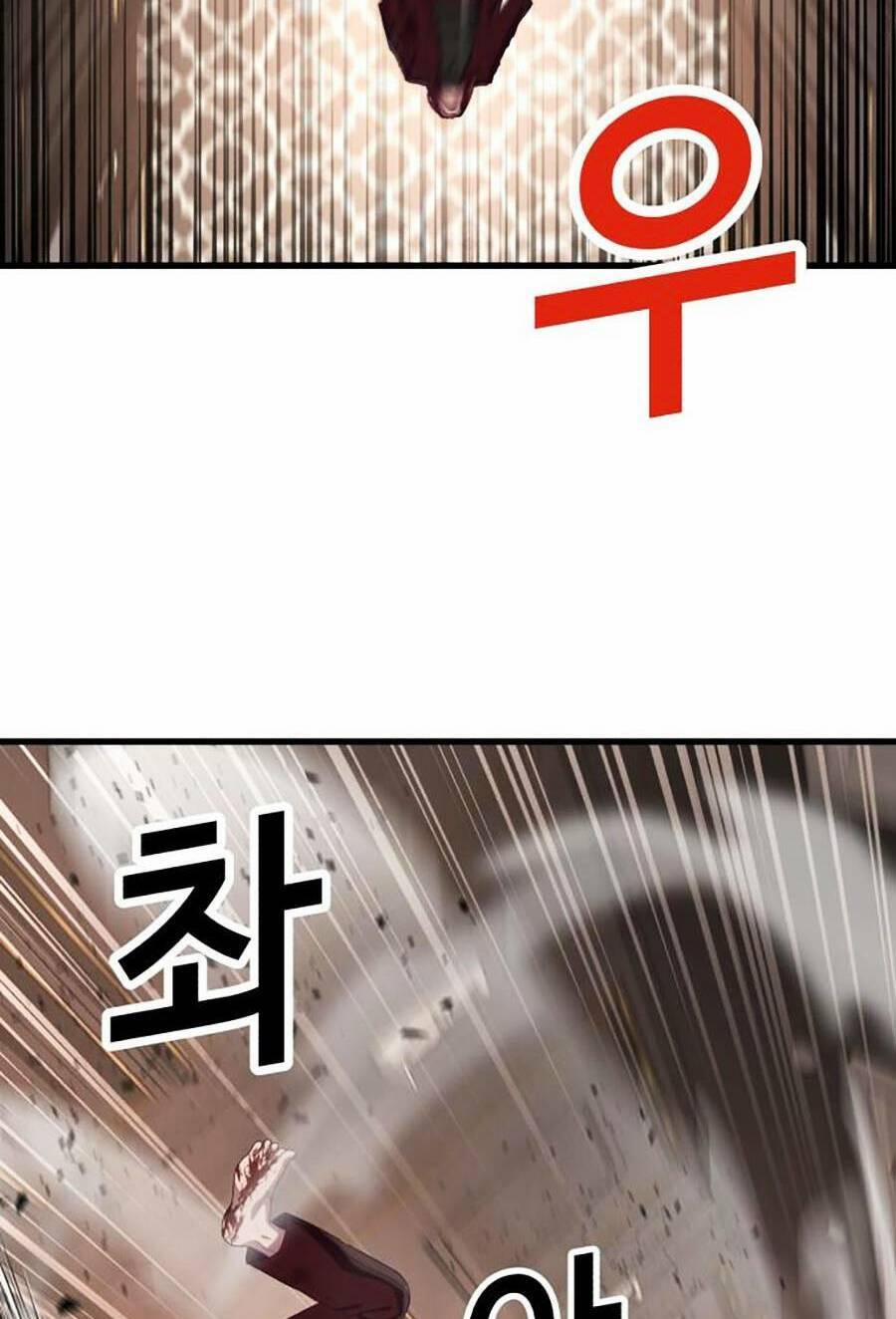 Tên Vâng Lời Tuyệt Đối 29 trang 31