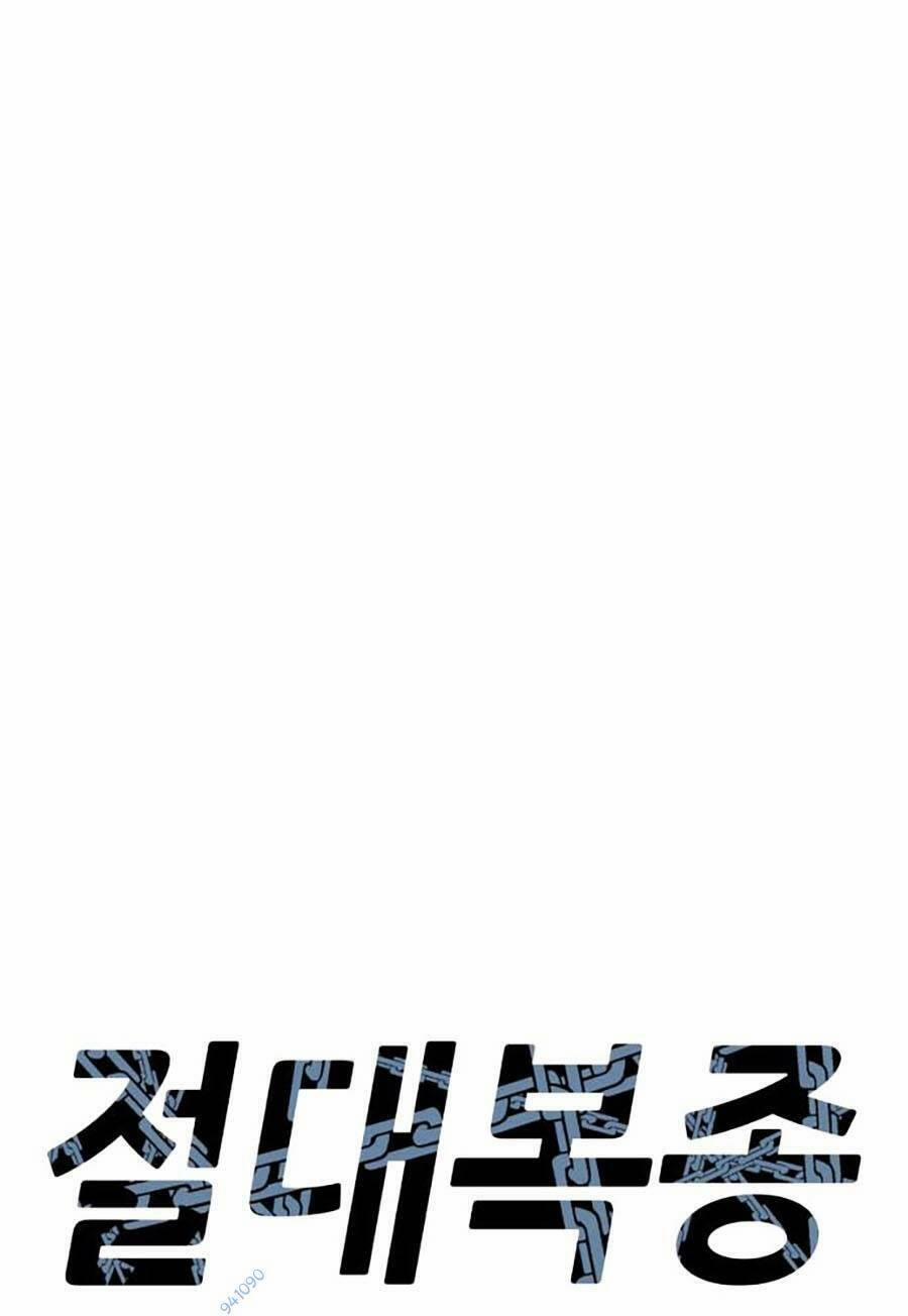 Tên Vâng Lời Tuyệt Đối 29 trang 40