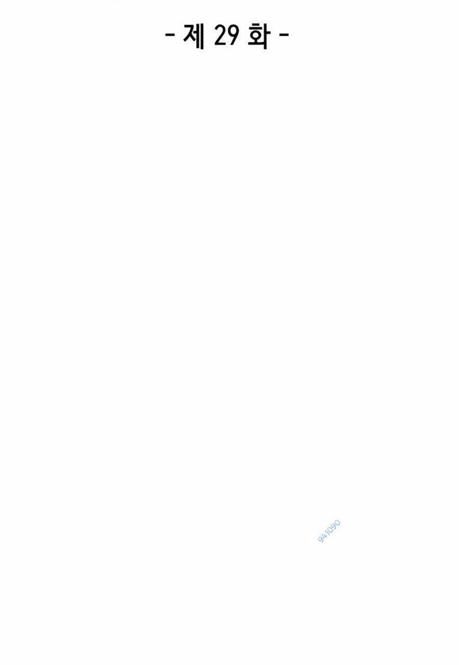 Tên Vâng Lời Tuyệt Đối 29 trang 41