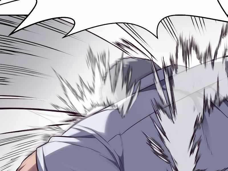 Tên Vâng Lời Tuyệt Đối 3.5 trang 144