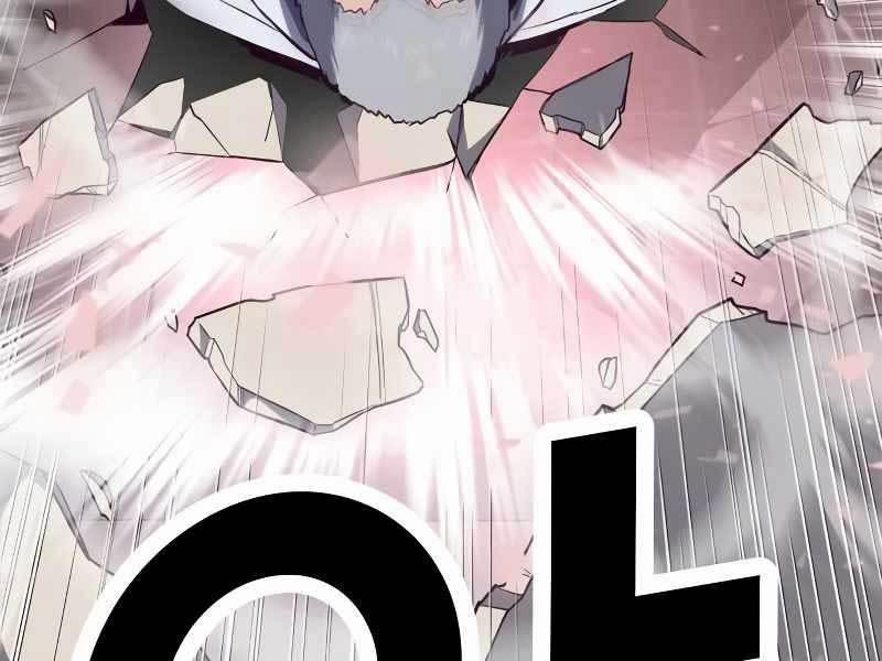 Tên Vâng Lời Tuyệt Đối 3.5 trang 164