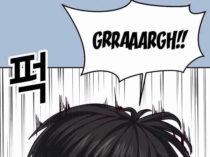 Tên Vâng Lời Tuyệt Đối 3.5 trang 17