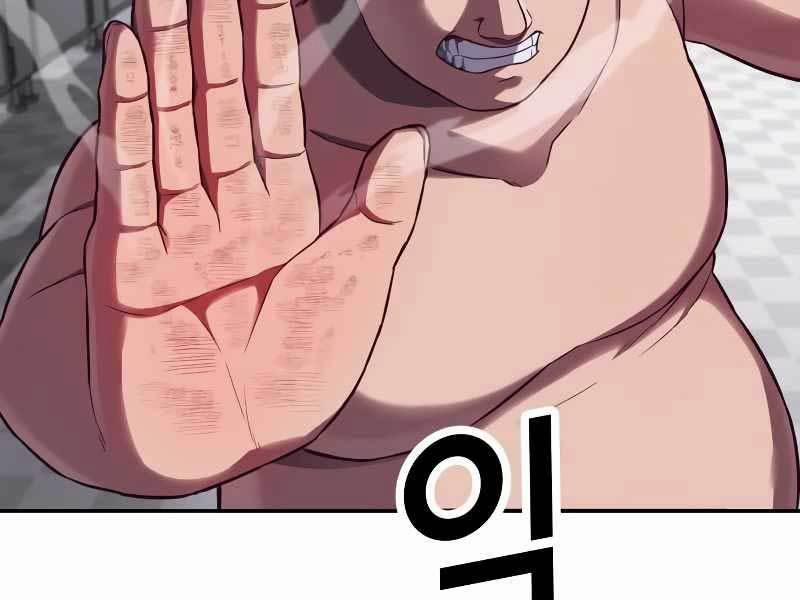 Tên Vâng Lời Tuyệt Đối 3.5 trang 170