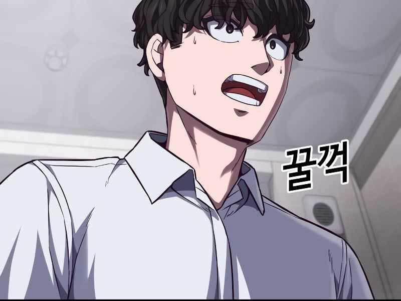 Tên Vâng Lời Tuyệt Đối 3.5 trang 172