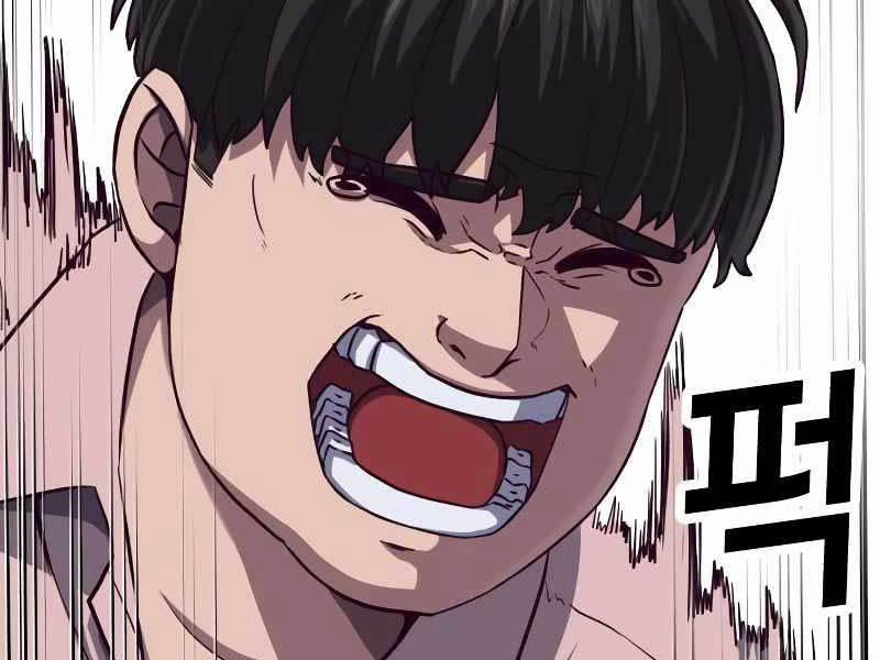 Tên Vâng Lời Tuyệt Đối 3.5 trang 18