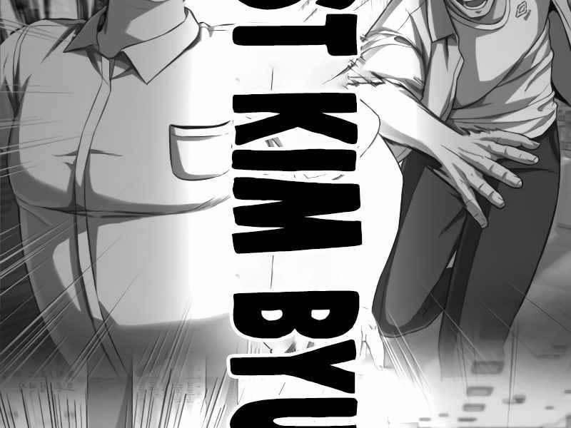 Tên Vâng Lời Tuyệt Đối 3.5 trang 183