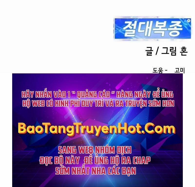 Tên Vâng Lời Tuyệt Đối 3.5 trang 190