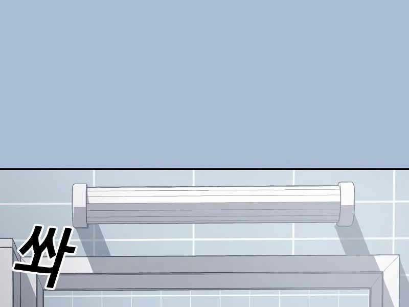 Tên Vâng Lời Tuyệt Đối 3.5 trang 33