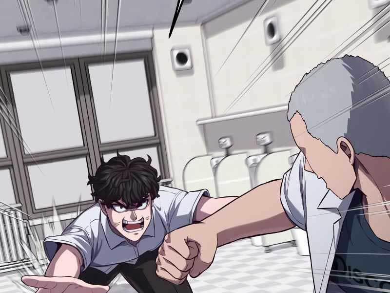 Tên Vâng Lời Tuyệt Đối 3.5 trang 45