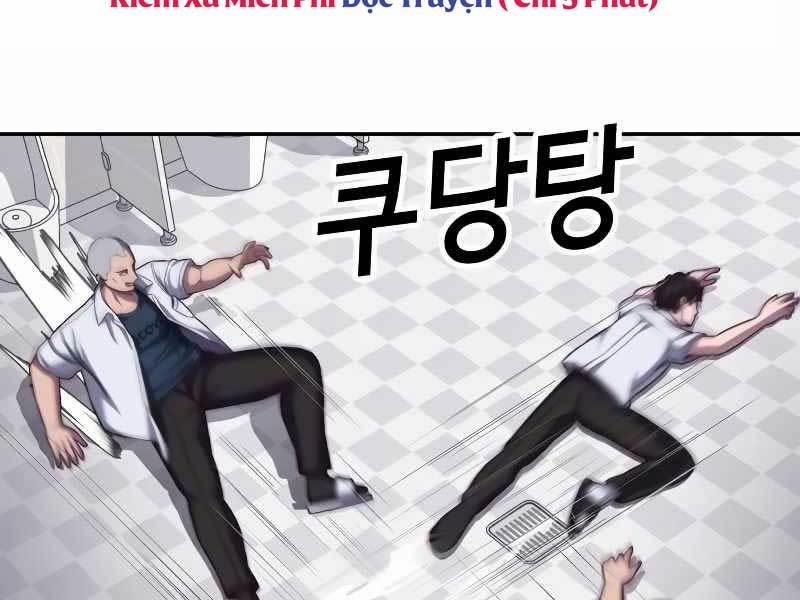 Tên Vâng Lời Tuyệt Đối 3.5 trang 48