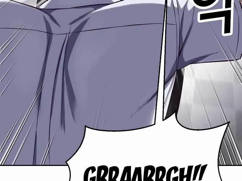 Tên Vâng Lời Tuyệt Đối 3.5 trang 58