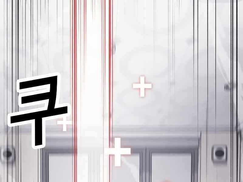 Tên Vâng Lời Tuyệt Đối 3.5 trang 92