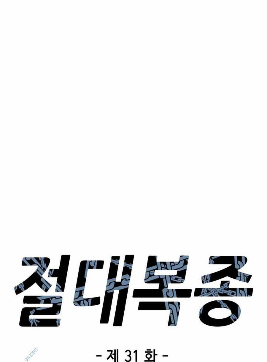 Tên Vâng Lời Tuyệt Đối 31 trang 20