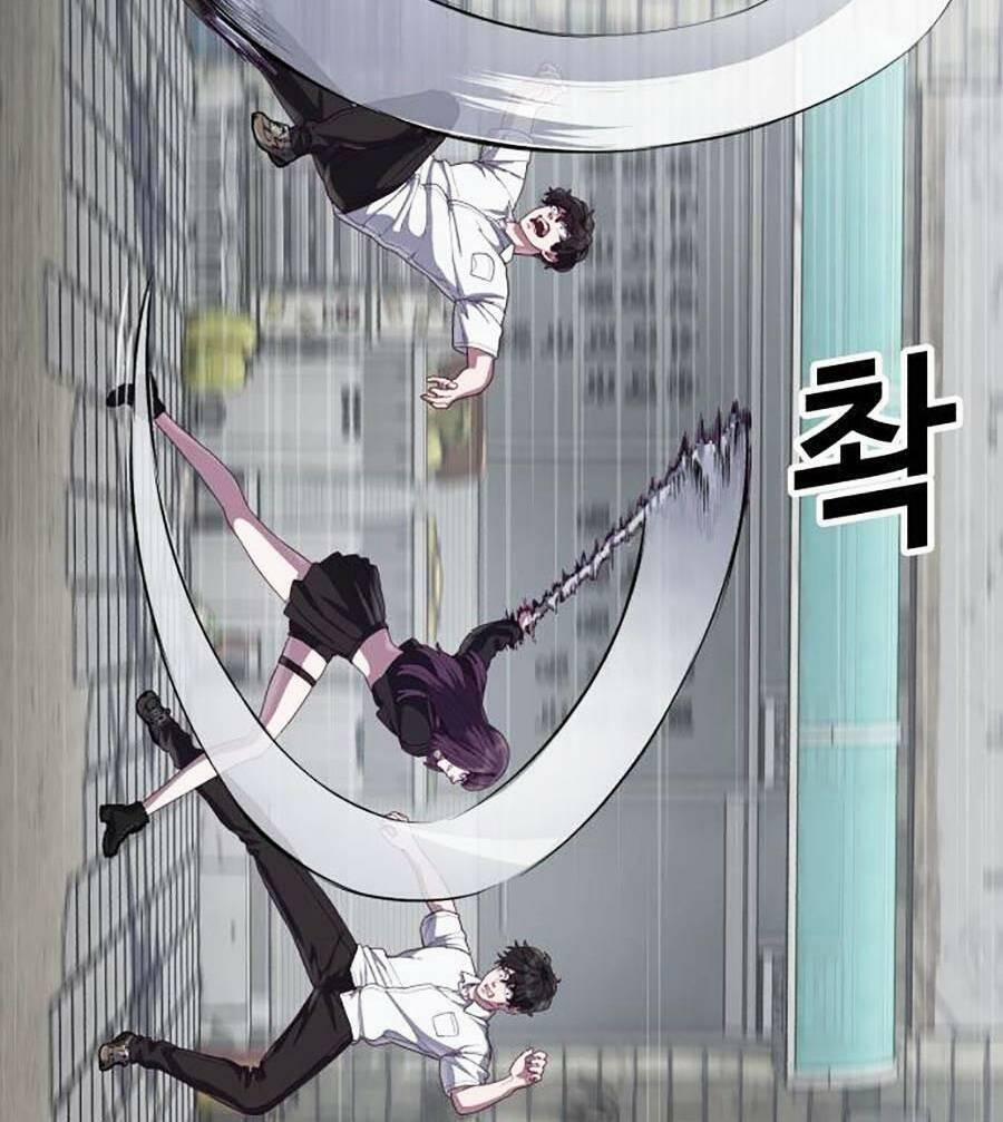 Tên Vâng Lời Tuyệt Đối 32 trang 73