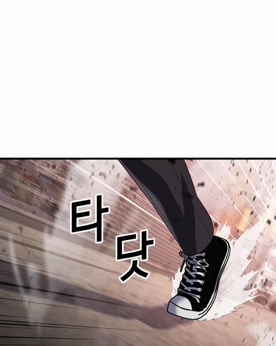 Tên Vâng Lời Tuyệt Đối 33 trang 122