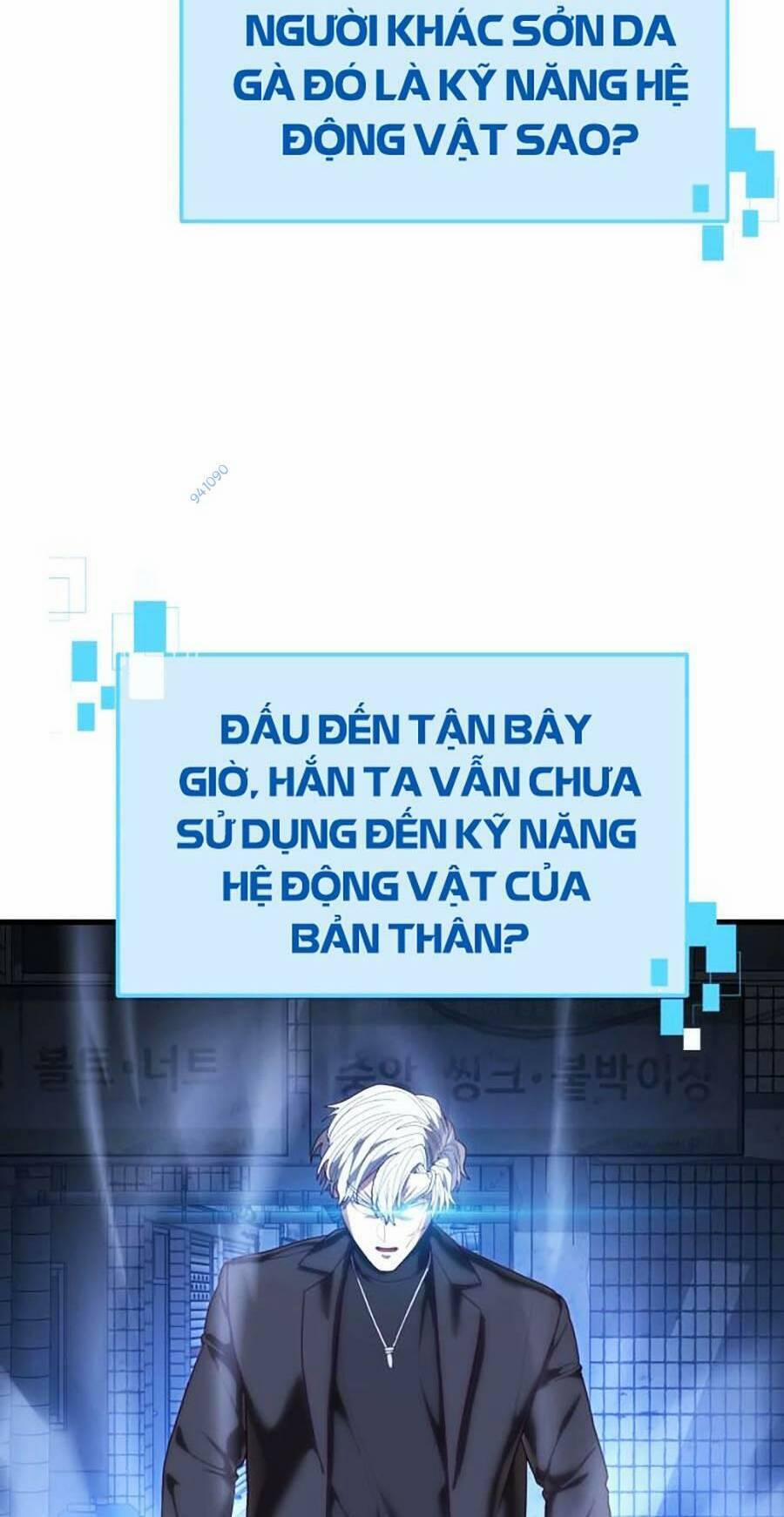 Tên Vâng Lời Tuyệt Đối 35 trang 105