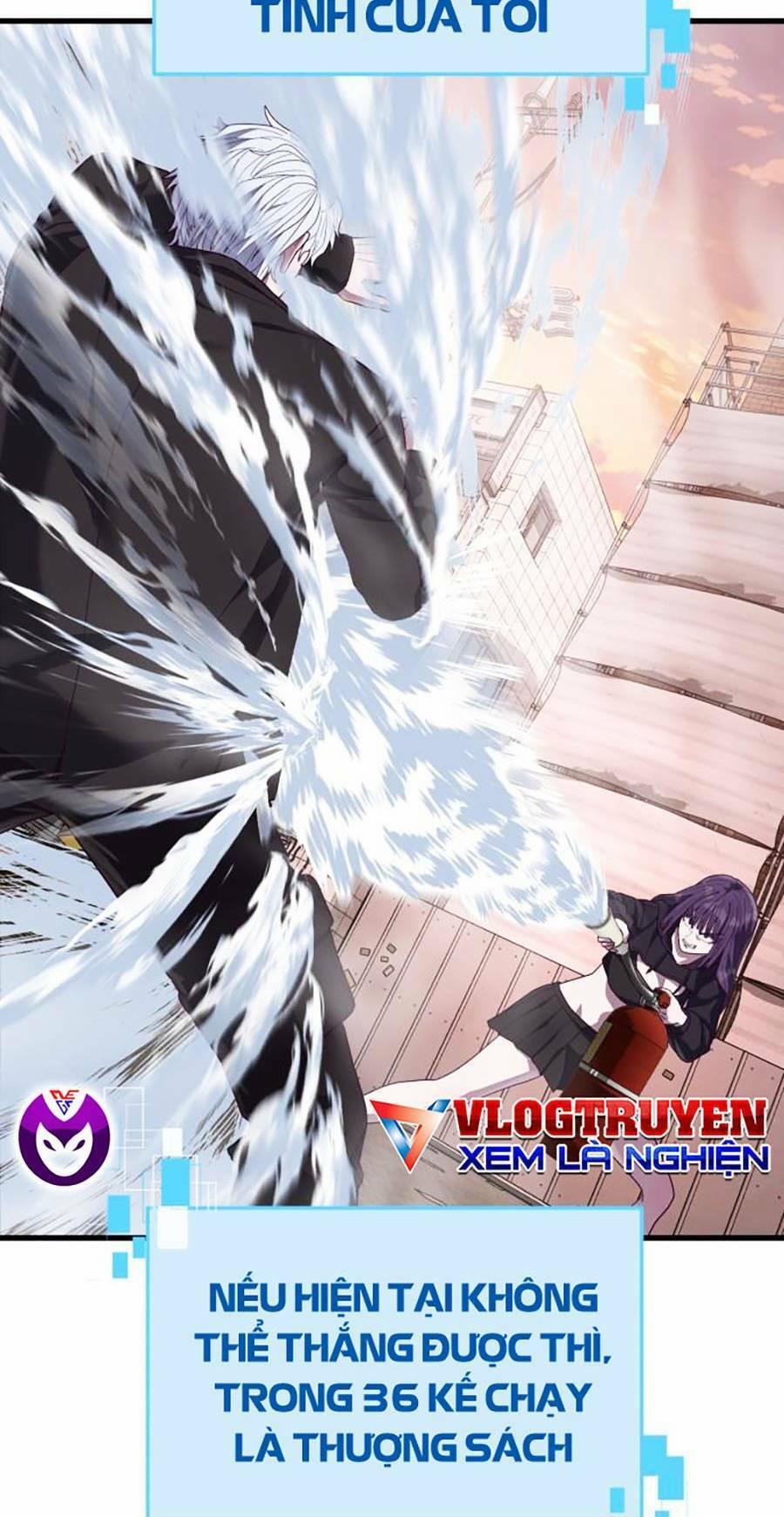 Tên Vâng Lời Tuyệt Đối 35 trang 110