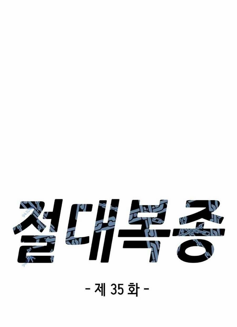 Tên Vâng Lời Tuyệt Đối 35 trang 13