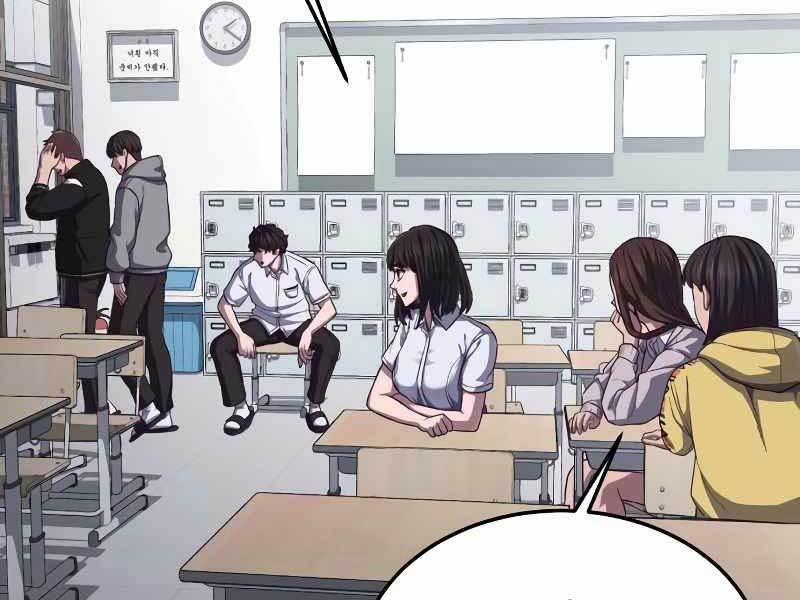 Tên Vâng Lời Tuyệt Đối 4.5 trang 114