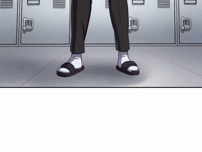 Tên Vâng Lời Tuyệt Đối 4.5 trang 13