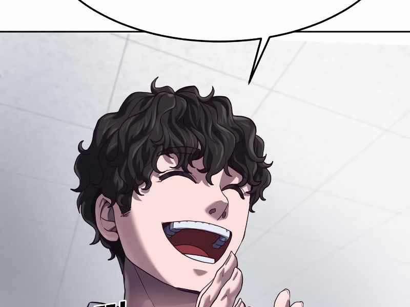 Tên Vâng Lời Tuyệt Đối 4.5 trang 138