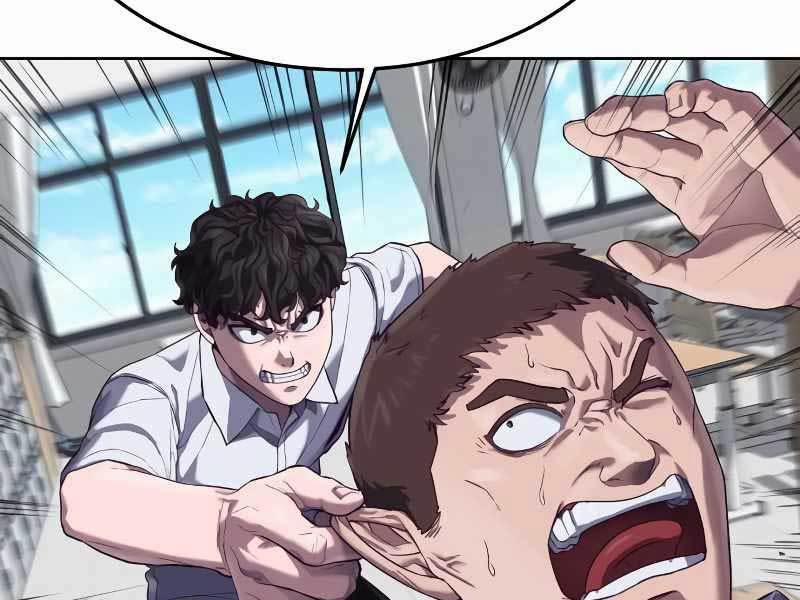 Tên Vâng Lời Tuyệt Đối 4.5 trang 150