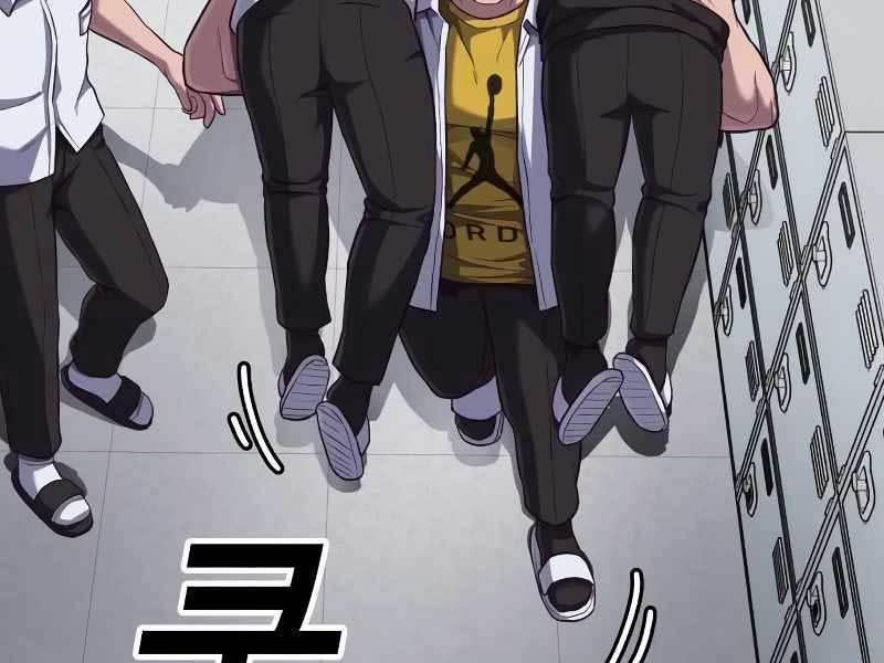 Tên Vâng Lời Tuyệt Đối 4.5 trang 3