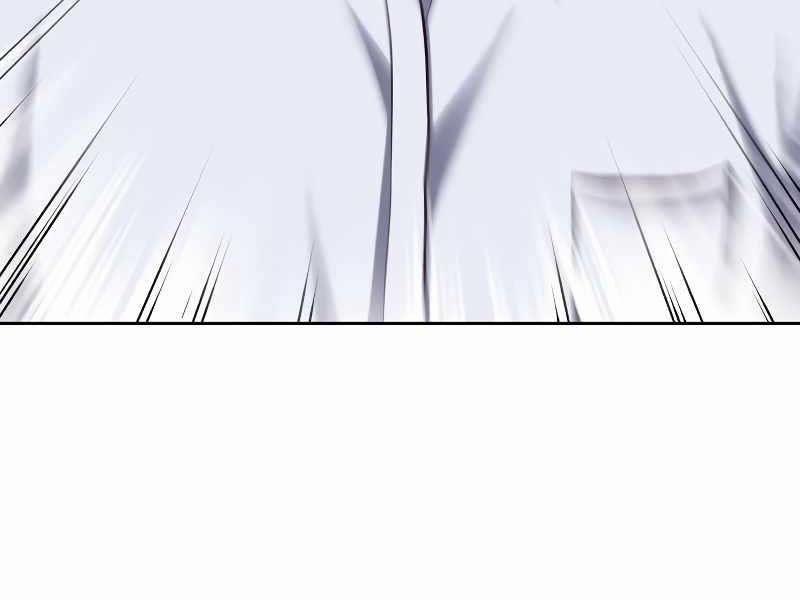 Tên Vâng Lời Tuyệt Đối 4.5 trang 58