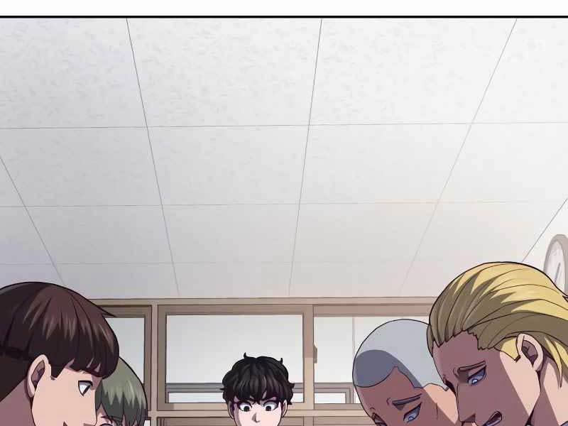 Tên Vâng Lời Tuyệt Đối 4.5 trang 68