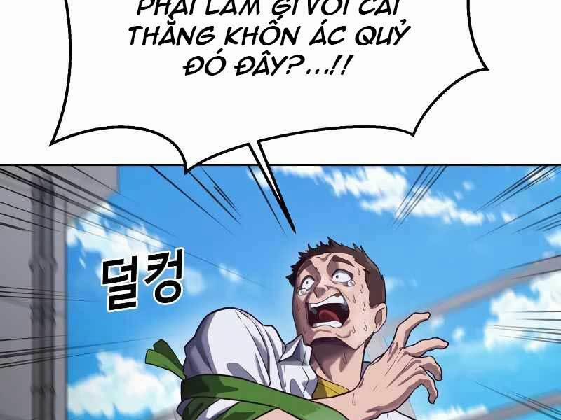 Tên Vâng Lời Tuyệt Đối 4 trang 109