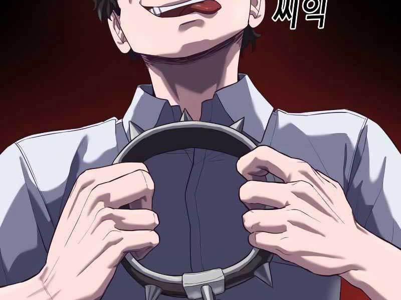 Tên Vâng Lời Tuyệt Đối 4 trang 116