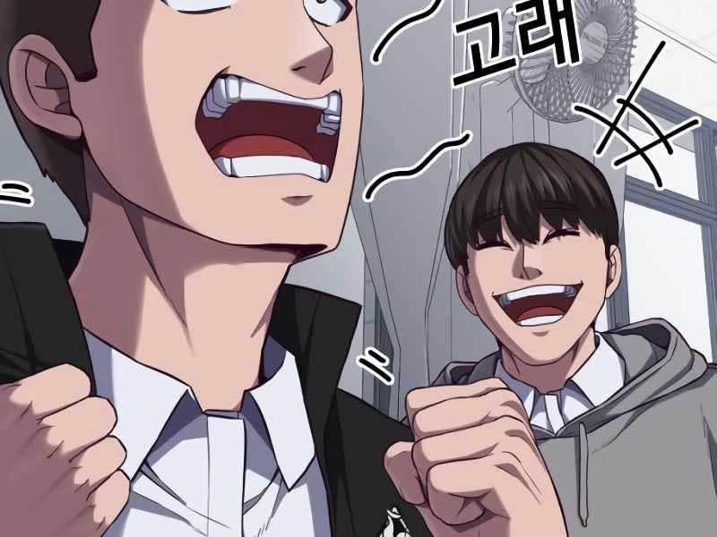 Tên Vâng Lời Tuyệt Đối 4 trang 143