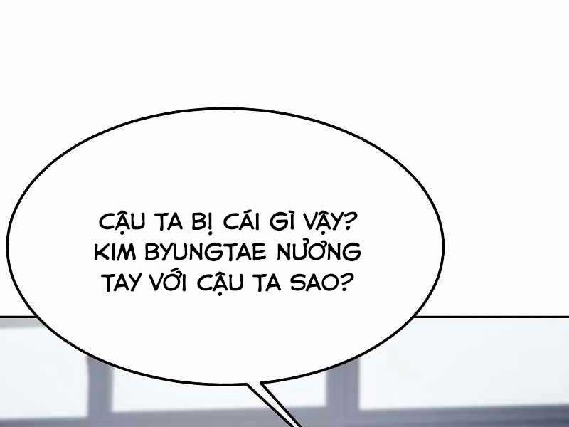 Tên Vâng Lời Tuyệt Đối 4 trang 168