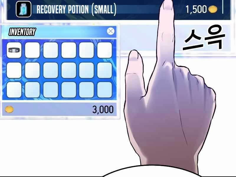 Tên Vâng Lời Tuyệt Đối 4 trang 39