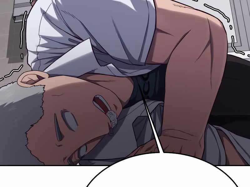 Tên Vâng Lời Tuyệt Đối 4 trang 58